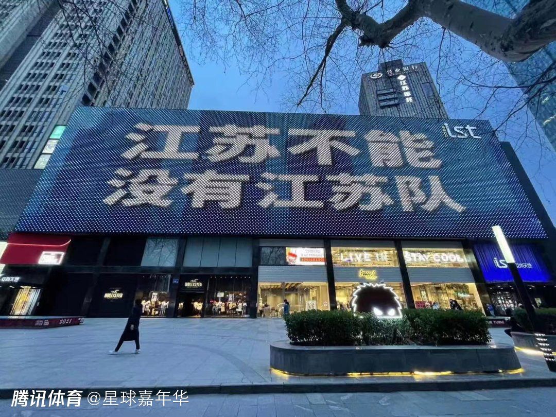 切尔西1-4不敌纽卡之后，波切蒂诺表示球队会在周日进行加练。